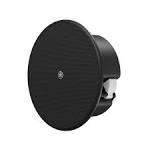 Yamaha VC4NB Ceiling Speaker - Black  60-Watts