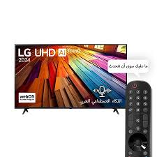 LG 55" 55UT80006LB UHD AI UT80 4K Smart TV 2025